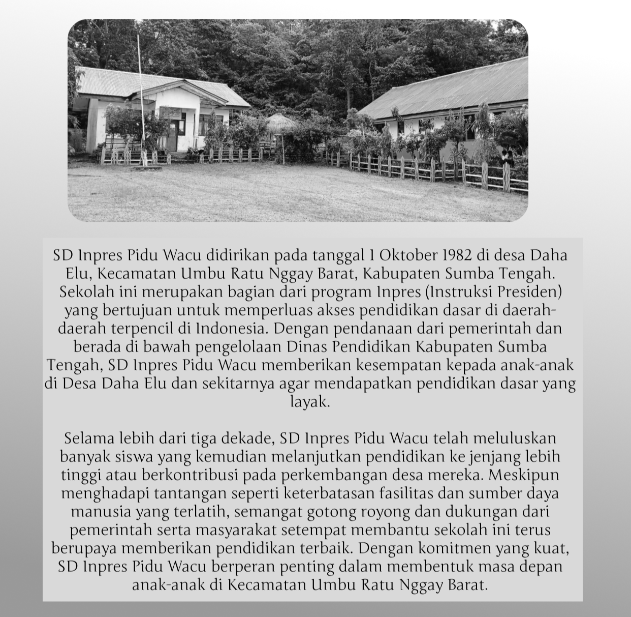 Sejarah sekolah